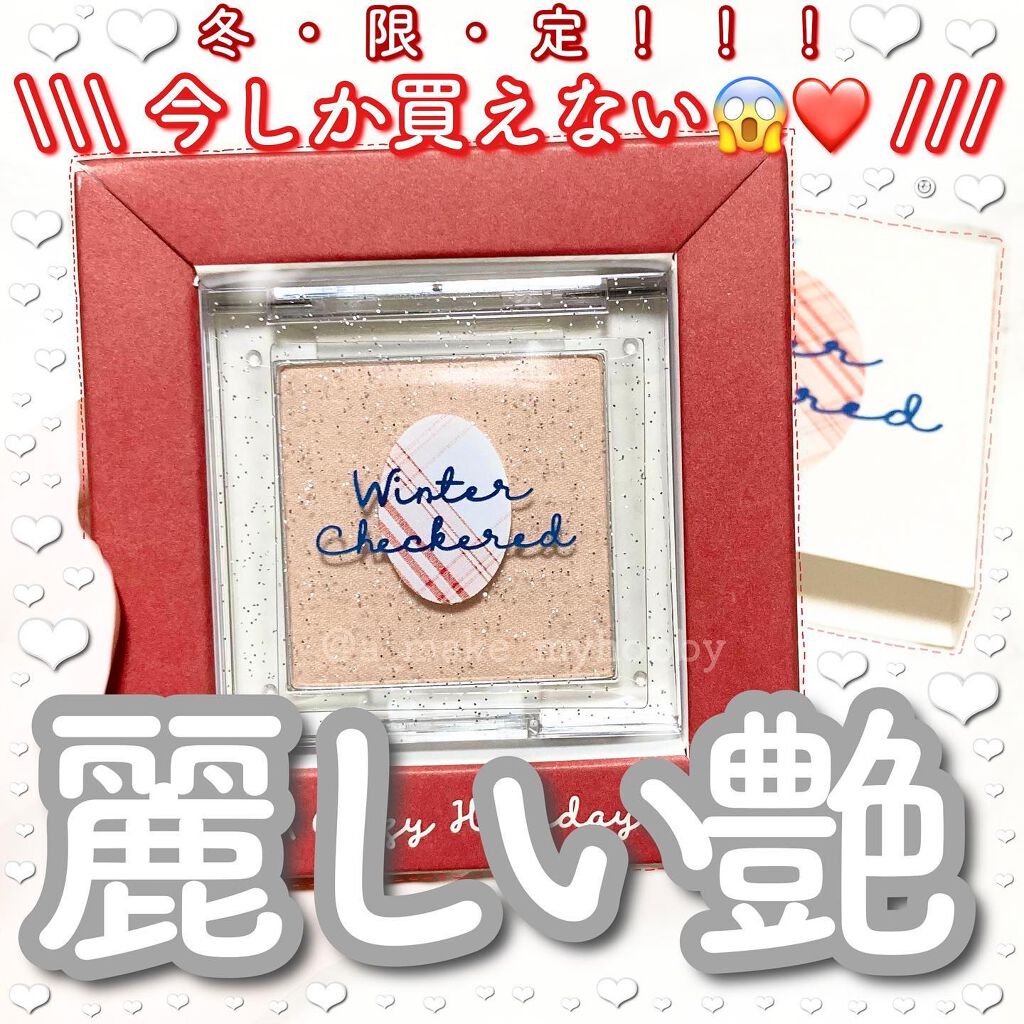 ウィンターチェック ハイライター/ETUDE/パウダーハイライトを使ったクチコミ(1枚目)