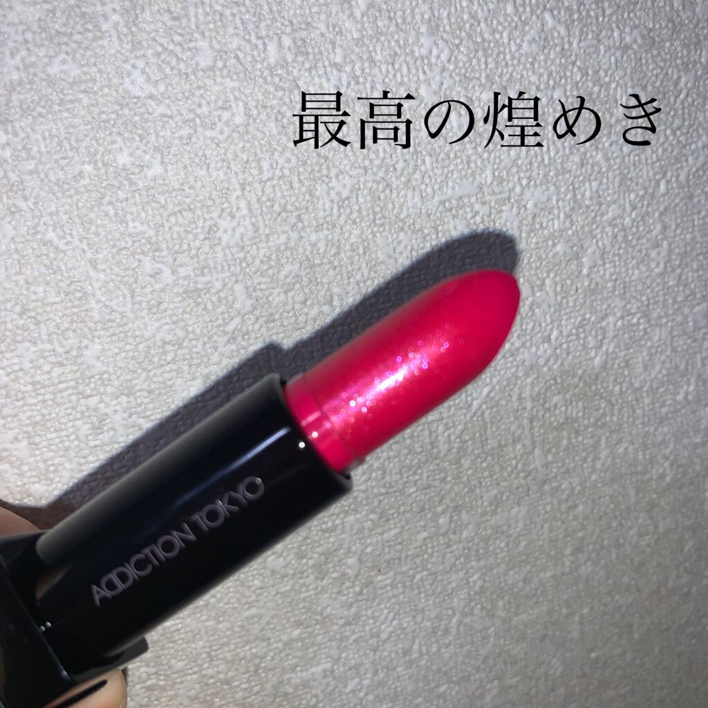 ザ リップ スティック シアー “イリディセント ユーフォリア”/ADDICTION/口紅を使ったクチコミ（2枚目）