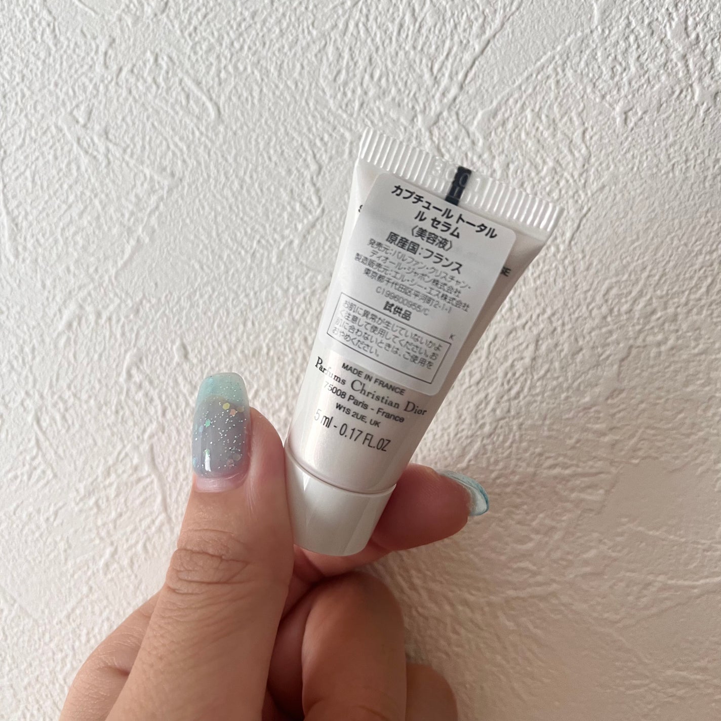 【旧】カプチュール トータル ル セラム/Dior/美容液を使ったクチコミ(3枚目)