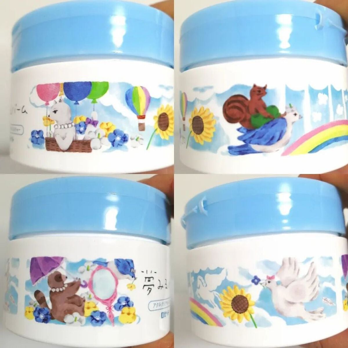 lili on LIPS 「ロゼット『夢みるバームアクネクリアモイスチャー』クレンジング・..」(7枚目)