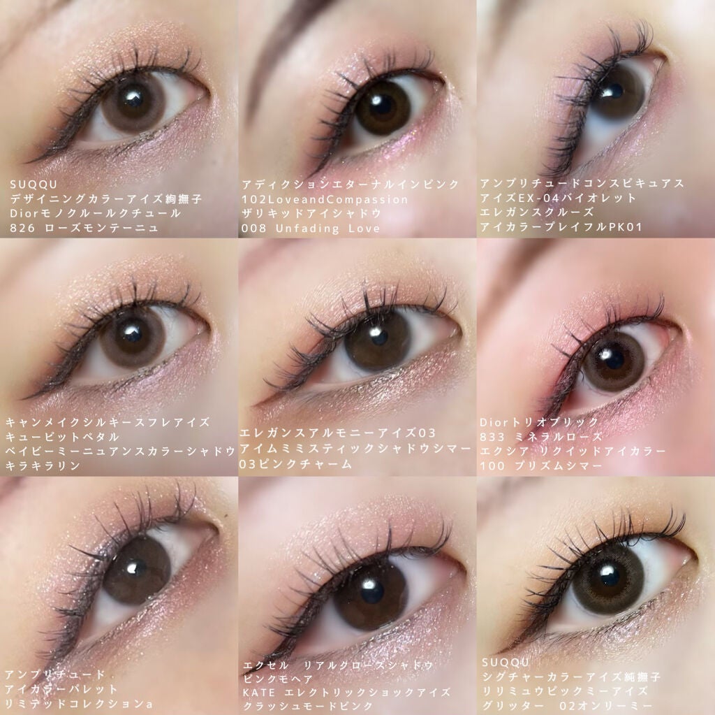 リアルクローズシャドウ/excel/アイシャドウパレットを使ったクチコミ(4枚目)