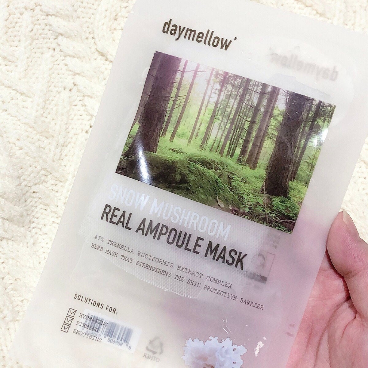 もね on LIPS 「daymellow’ハーブスノーマッシュルームリアルアンプルマ..」(2枚目)