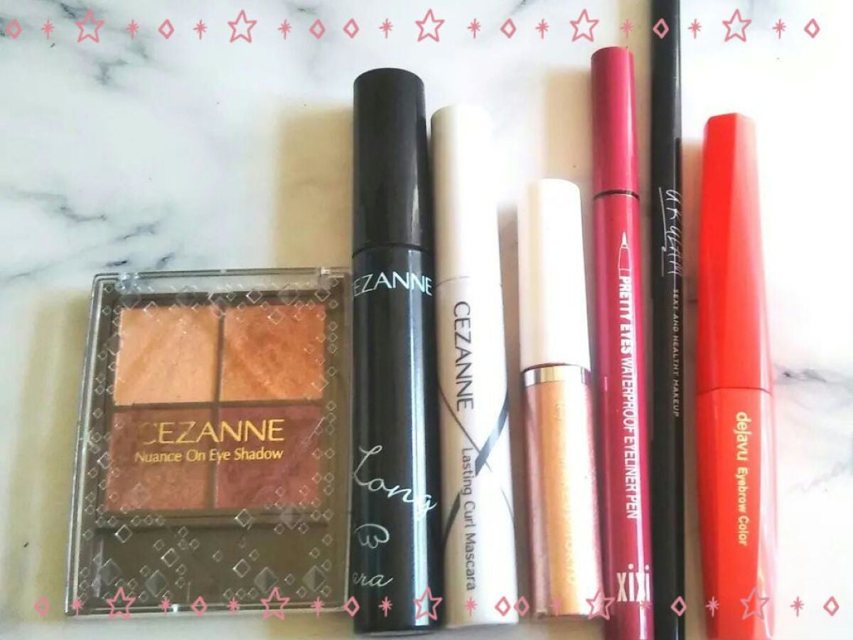 スリムスケッチアイブロウペンシル/U R GLAM/アイブロウペンシルを使ったクチコミ(1枚目)