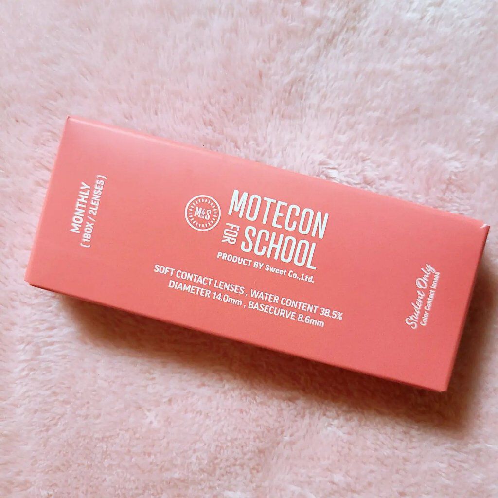 モテコン for スクール マンスリー/モテコン/１ヶ月（１MONTH）カラコンを使ったクチコミ（2枚目）