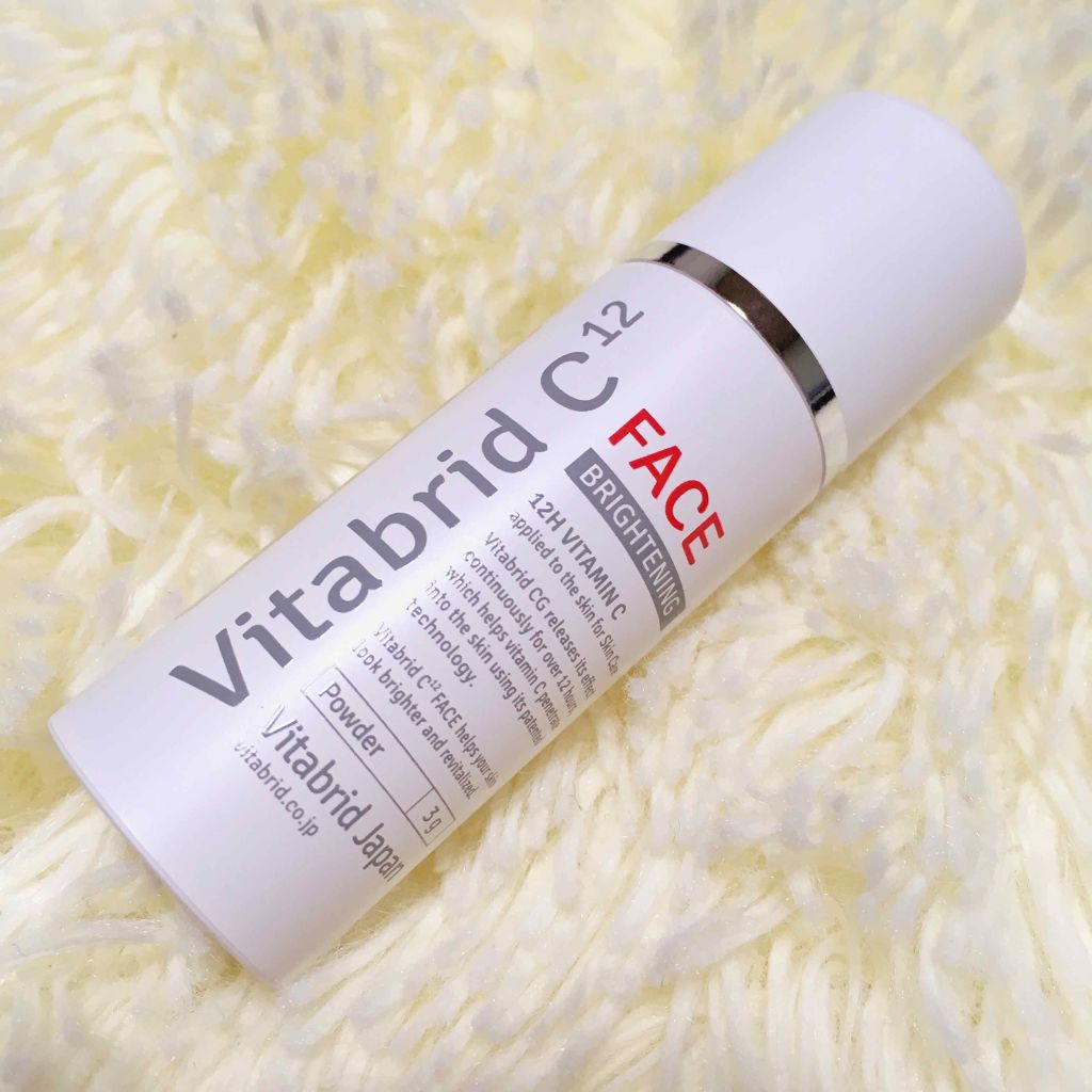 ビタブリッドC フェイス/ビタブリッドジャパン/美容液を使ったクチコミ(1枚目)