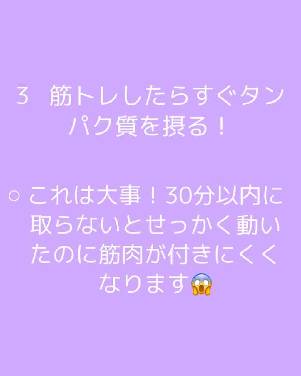 夢見る小雨☂️ on LIPS 「自粛しすぎて頭おかしくなってきた夢見る小雨☂️です!今回は自粛..」(4枚目)