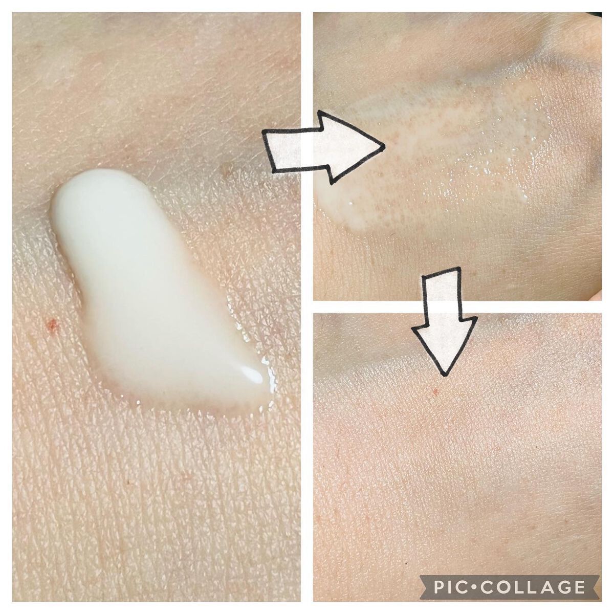 ニベアUV ディープ プロテクト&ケア ジェル/ニベア/日焼け止めジェルを使ったクチコミ(2枚目)