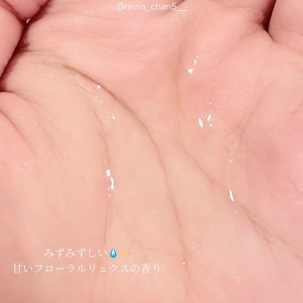 エッセンシャル プレミアム ウォータートリートメント ナチュラルモイスト/エッセンシャル/アウトバストリートメントを使ったクチコミ(2枚目)