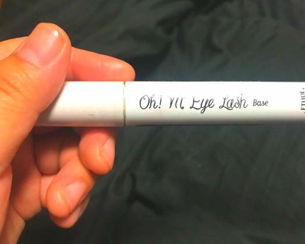 オーマイラッシュ マスカラベース/ETUDE/マスカラ下地を使ったクチコミ(1枚目)