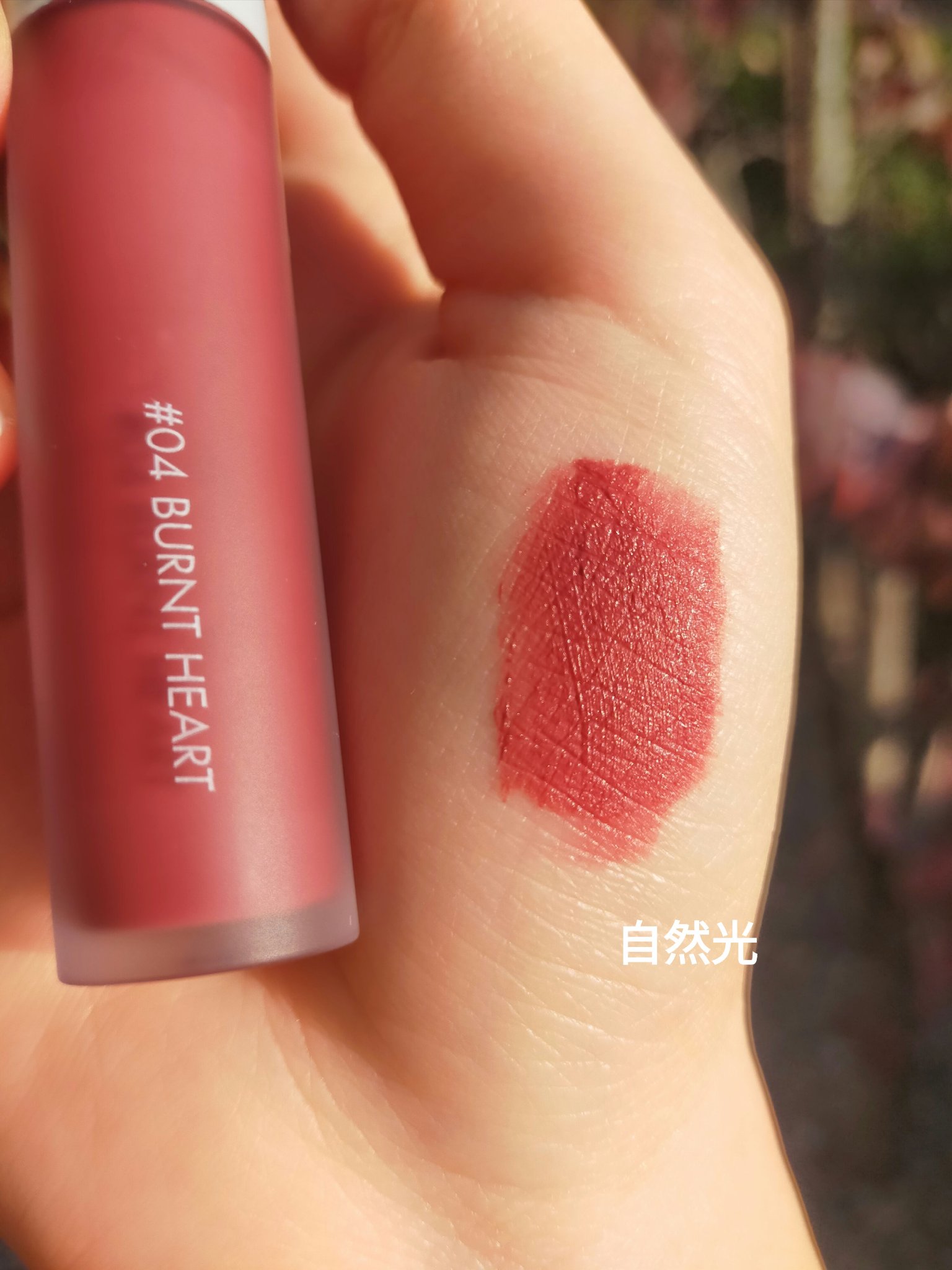 ゼロベルベットティント/rom&nd/リップティントを使ったクチコミ（3枚目）