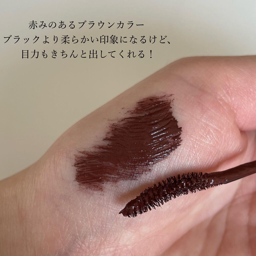 パーフェクトエクステンション マスカラ for カール/D-UP/マスカラを使ったクチコミ（3枚目）