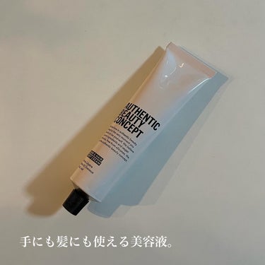 ハンド＆ヘア ライトセラム 74g/AUTHENTIC BEAUTY CONCEPT/ハンドクリームを使ったクチコミ（1枚目）