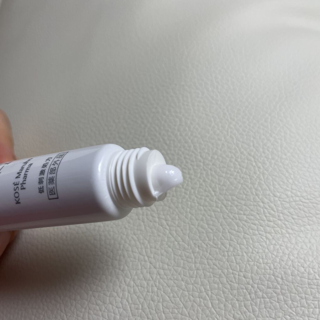 モイスチュア バーム/カルテHD/フェイスバームを使ったクチコミ（2枚目）