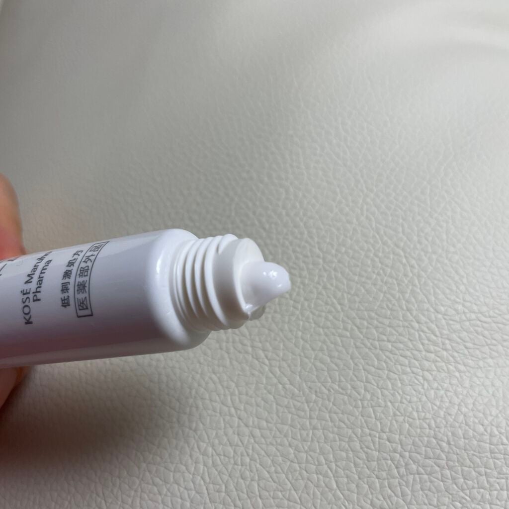 モイスチュア バーム/カルテHD/フェイスバームを使ったクチコミ(2枚目)