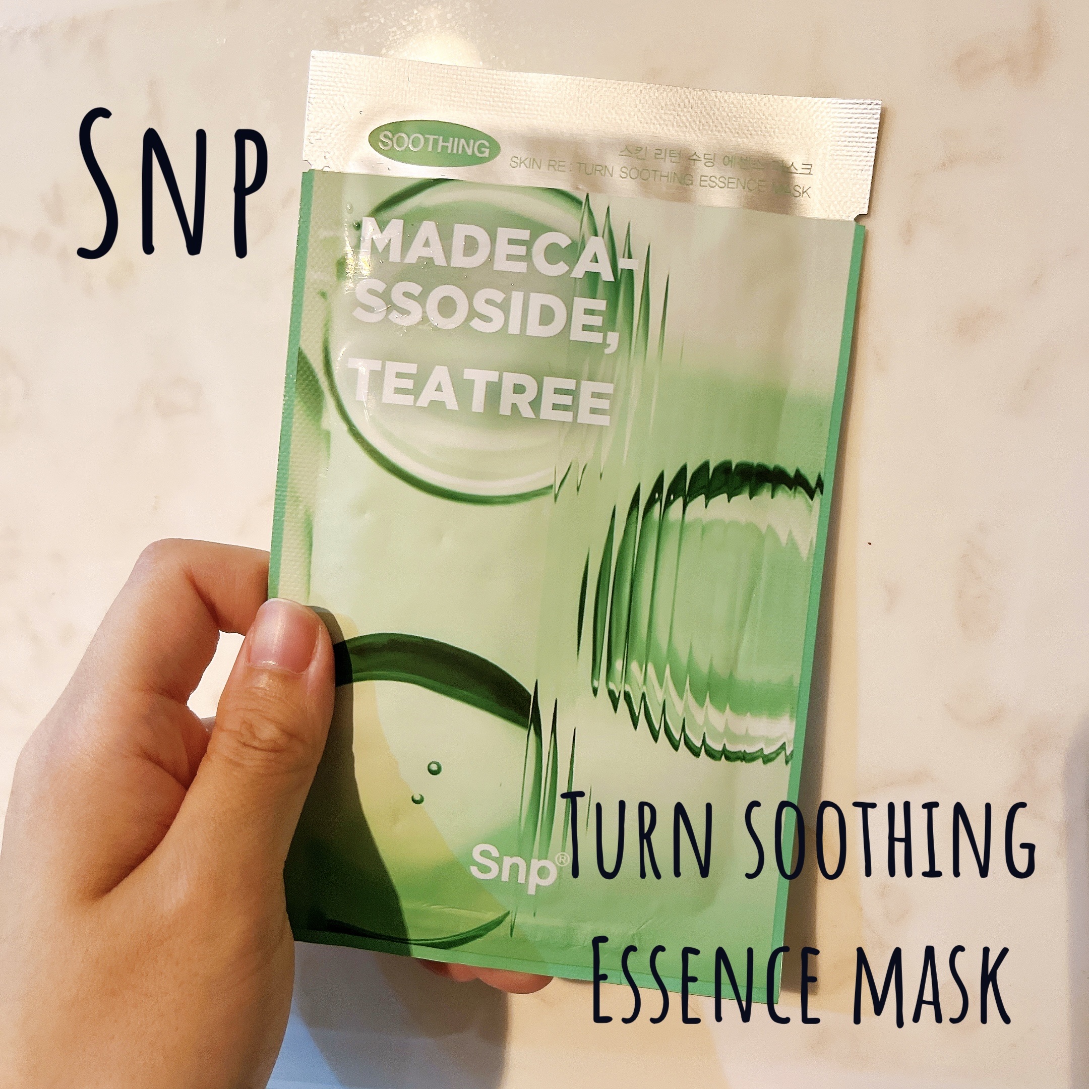 Turn soothing essence mask/SNP/シートマスク・パックを使ったクチコミ（1枚目）