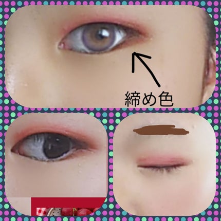 【旧品】パーフェクトスタイリストアイズ/キャンメイク/アイシャドウパレットを使ったクチコミ(3枚目)
