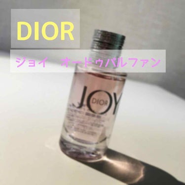 JOY by DIOR - ジョイ/Dior/香水(レディース)を使ったクチコミ（1枚目）