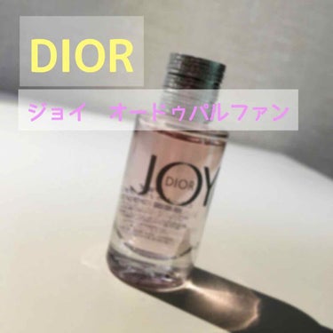 試してみた】JOY by DIOR - ジョイ／Dior | LIPS