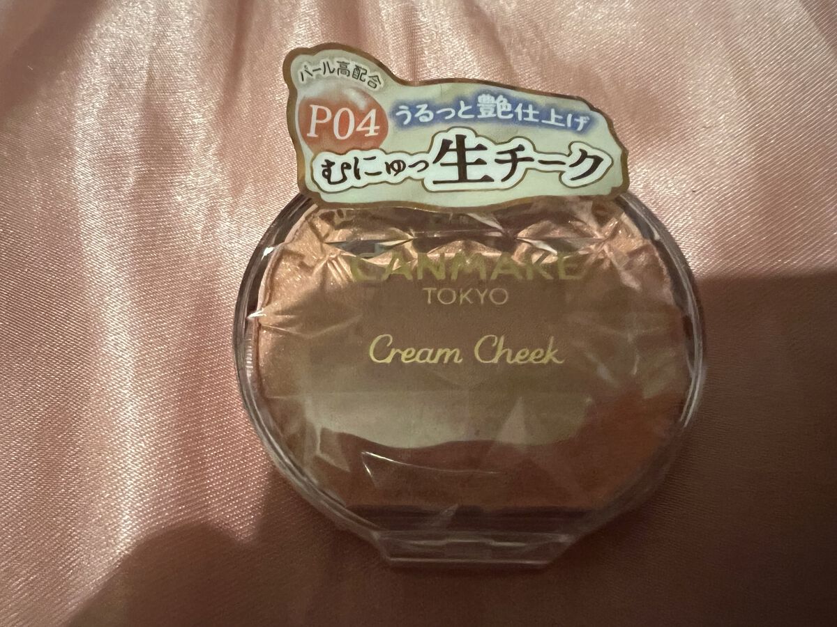 クリームチーク(パールタイプ)/キャンメイク/ジェル・クリームチークを使ったクチコミ（1枚目）