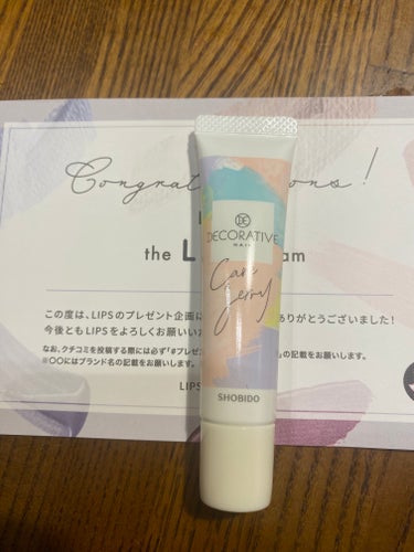 Decorative Nail ケアジェリーのクチコミ「LIPSのプレゼント企画でデコラティブネイル様のネイルオイルジェルを頂きました。

画像だと箱.....」（2枚目）