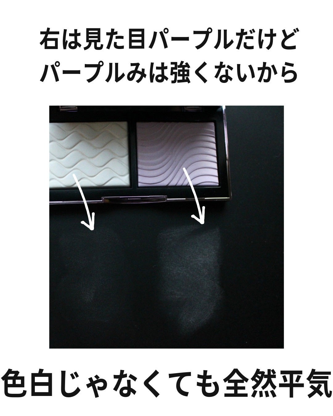 スタジオ フィックス プロ セット ブラー ルース パウダー/M・A・C/ルースパウダーを使ったクチコミ(4枚目)