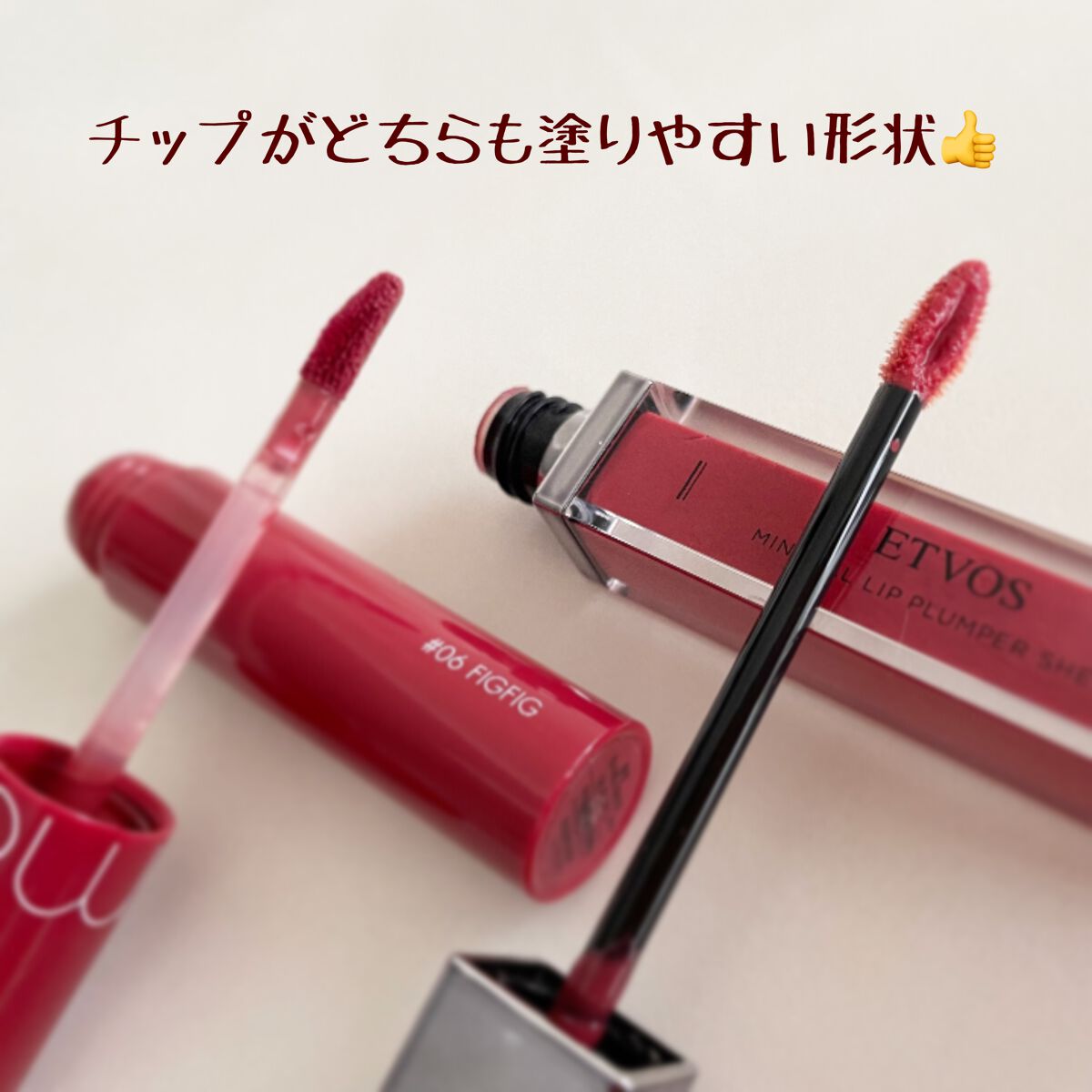 ジューシーラスティングティント/rom&nd/リップティントを使ったクチコミ（3枚目）