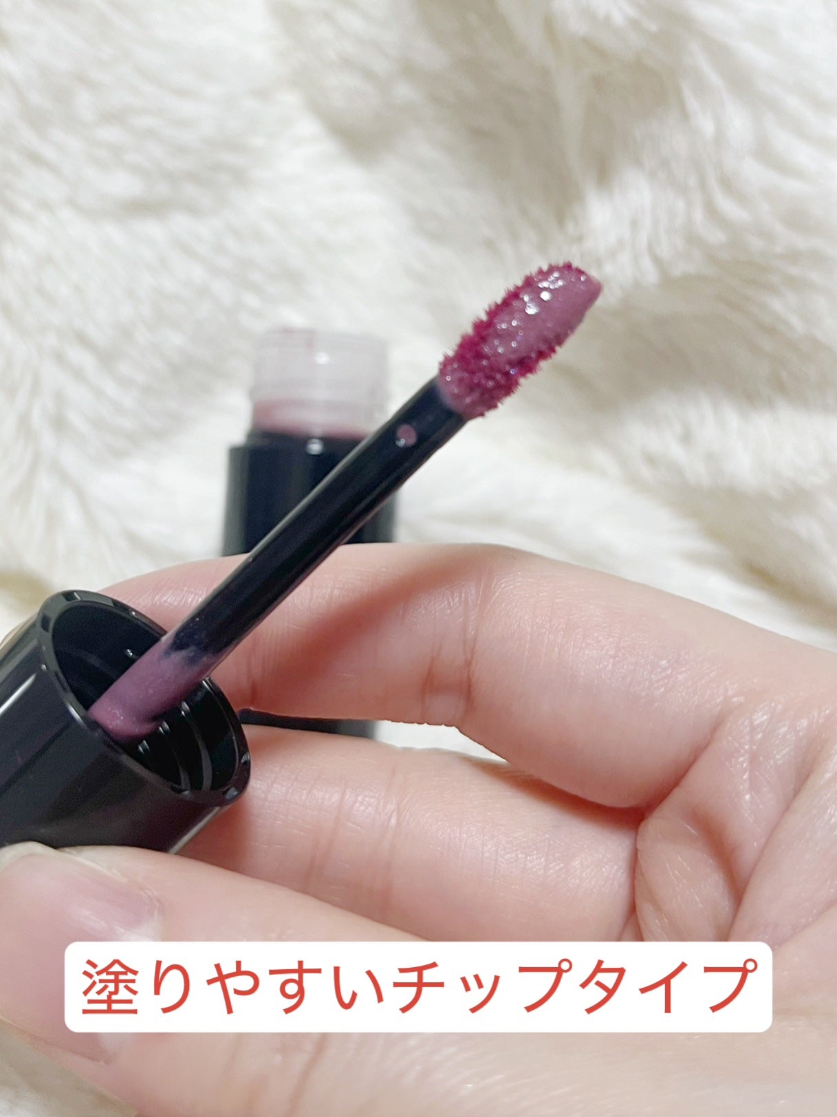 グロウラッピングティント/LIPGUARDIAN/リップティントを使ったクチコミ(2枚目)