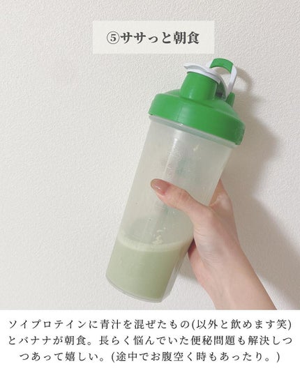 スキンアクア スーパーモイスチャージェル/スキンアクア/日焼け止めジェルを使ったクチコミ(6枚目)