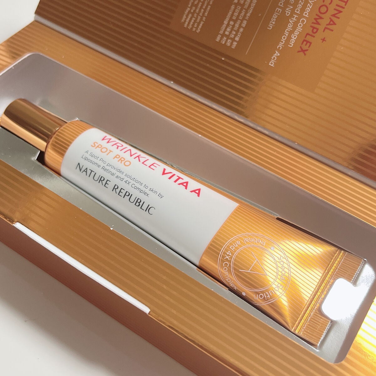リンクルビタAスポットプロ/ネイチャーリパブリック/美容液を使ったクチコミ(2枚目)