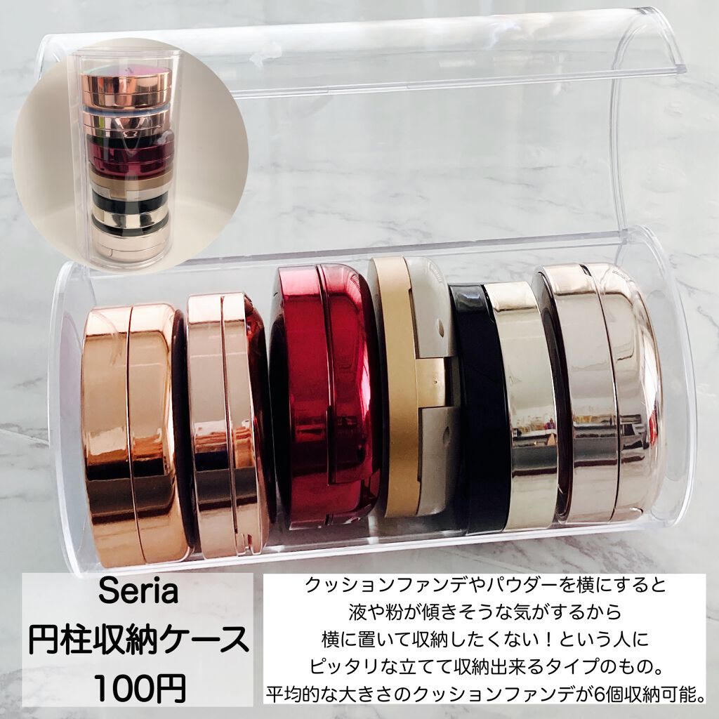 みゆ〜韓国コスメ好き〜 on LIPS 「100均で便利なおすすめ化粧品収納グッズを紹介します。 ✓ウェ..」(3枚目)