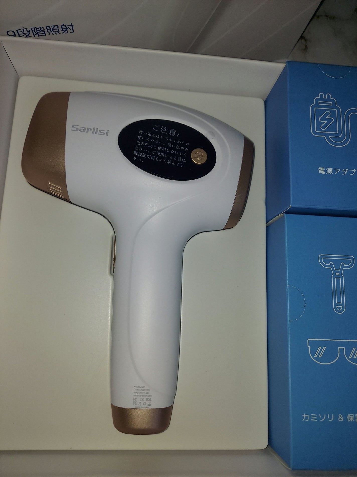 光脱毛器 VIO/Sarlisi/家庭用脱毛器を使ったクチコミ(2枚目)