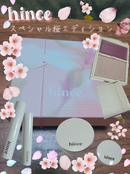 ムードインハンサーリップグロウ/hince/口紅を使ったクチコミ(1枚目)