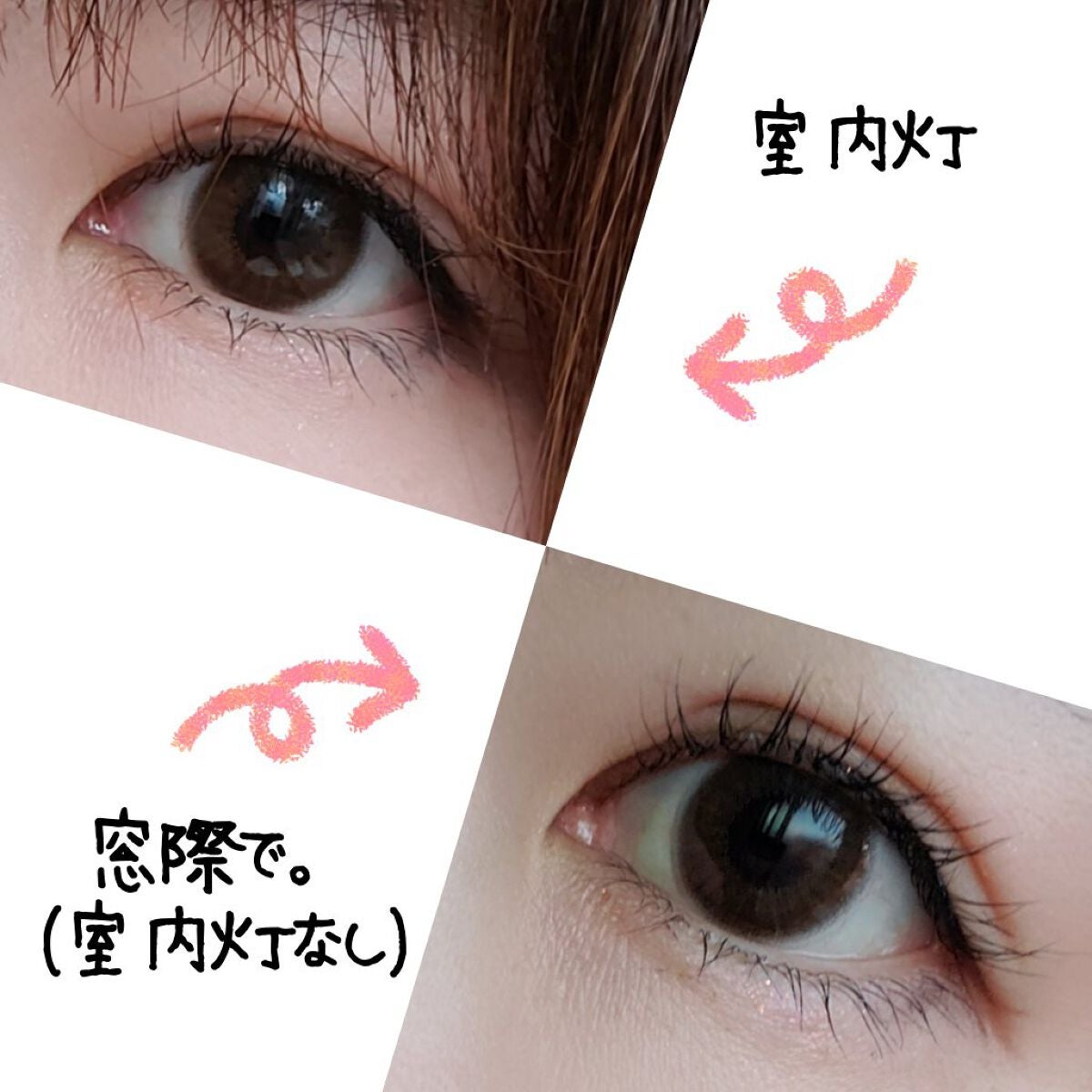 FLANMY 1day/FLANMY/ワンデー(1DAY)カラコンを使ったクチコミ(4枚目)