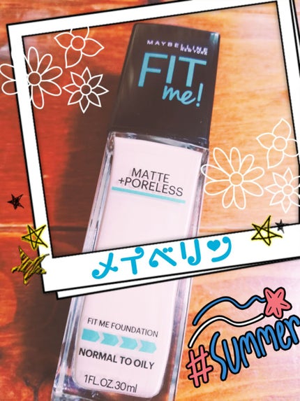 フィットミーリキッドファンデーション/MAYBELLINE NEW YORK/リキッドファンデーションを使ったクチコミ(2枚目)