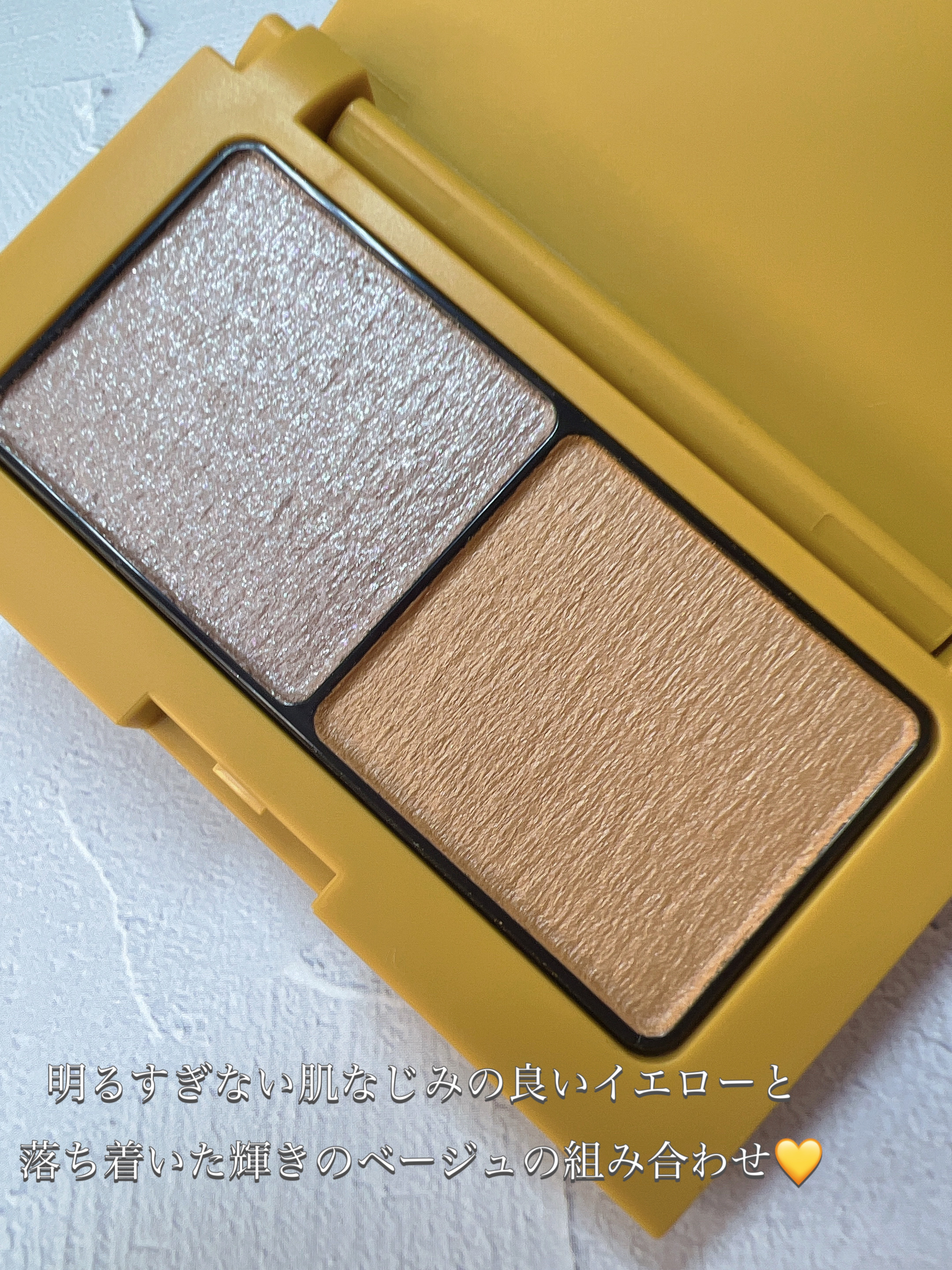 エテュセ アイエディション(カラーパレット) 13 ミモザスパークル/ettusais/アイシャドウパレットを使ったクチコミ（2枚目）