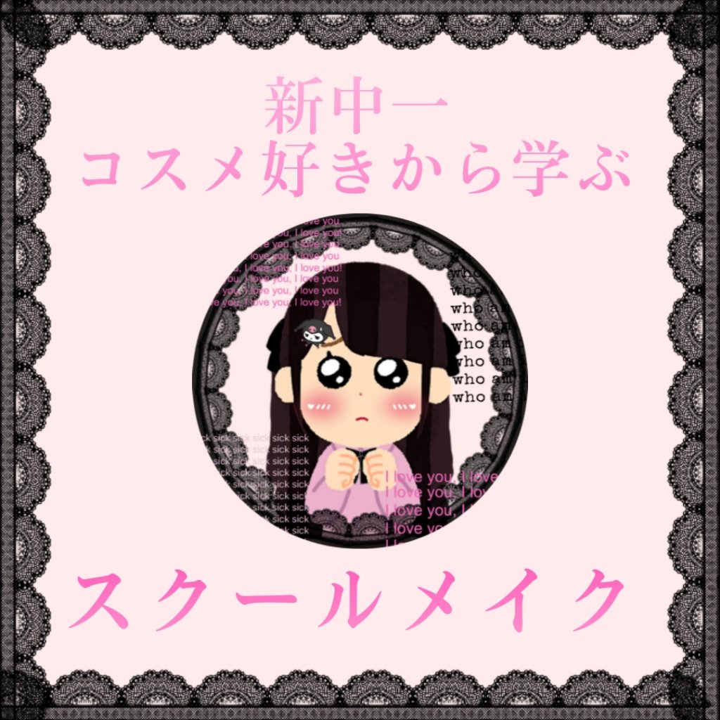 カラーミキシングコンシーラー/キャンメイク/パレットコンシーラーを使ったクチコミ（1枚目）