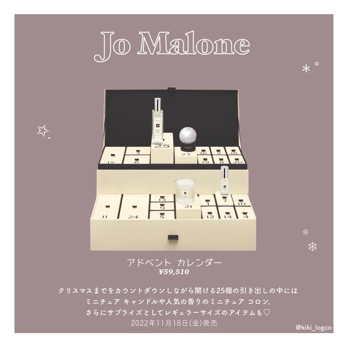 ðªð§ðªðï¿€å¢æããå¶ããçŸå®¹ãã on LIPS ãËËËæ¯æ¥ã楜ãããªãã¢ããã³ãã«ã¬ã³ããŒ2022ËËËâŠâŠâŠ..ãïŒ2æç®ïŒ