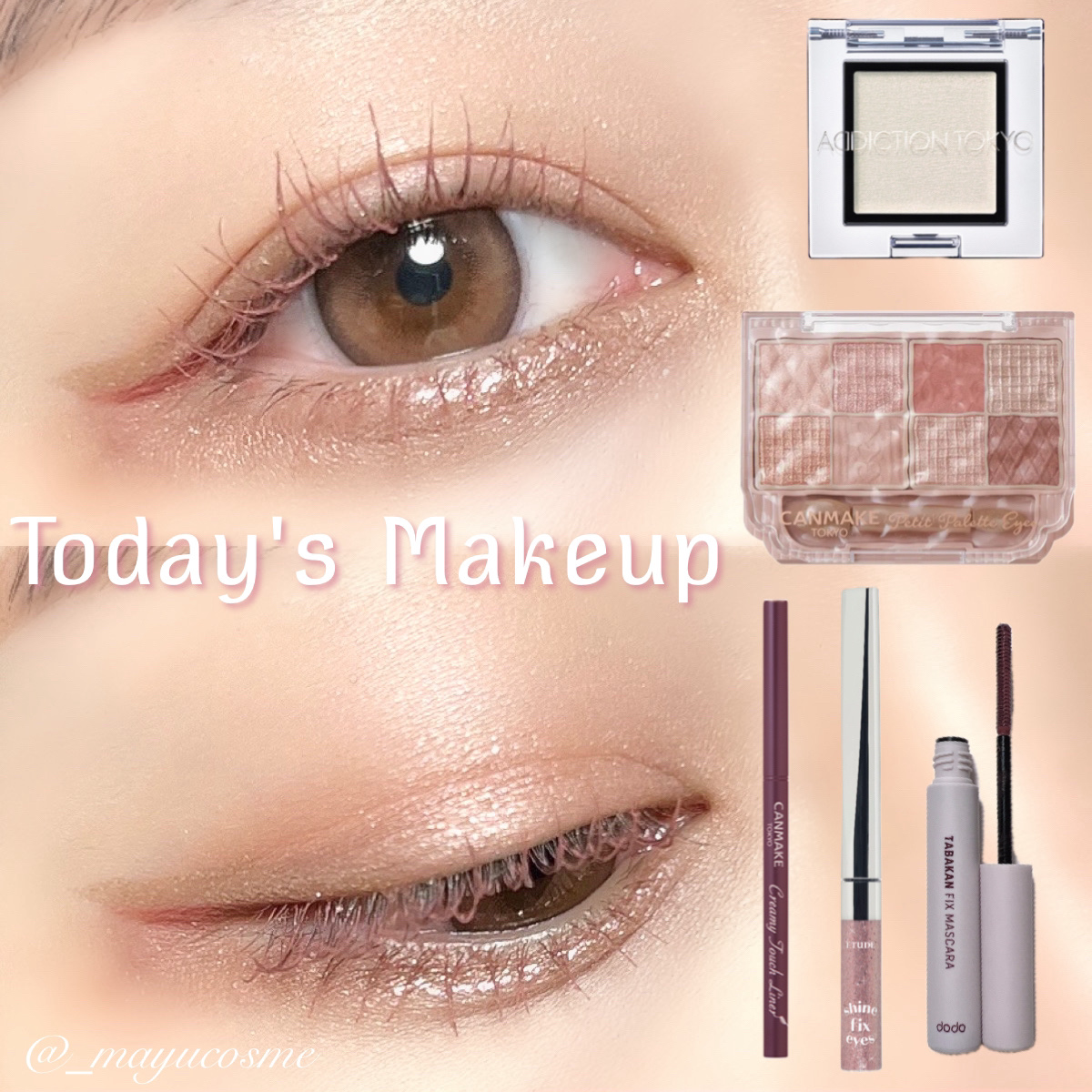 クリーミータッチライナー/キャンメイク/ジェルアイライナーを使ったクチコミ（1枚目）