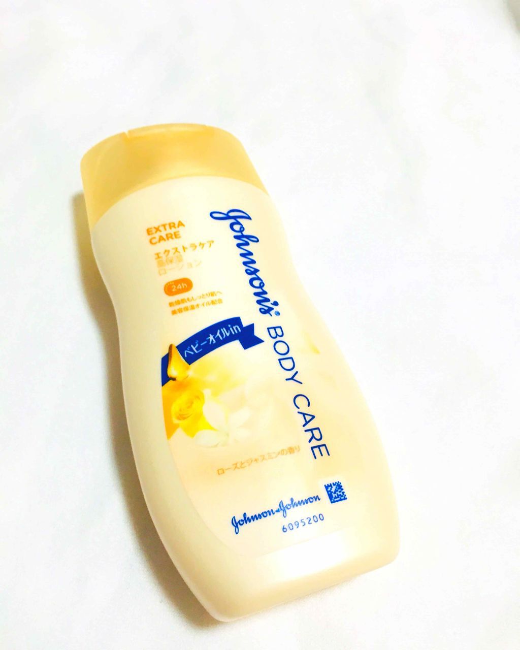 エクストラケア アロマミルク/ジョンソンボディケア/ボディミルクを使ったクチコミ(1枚目)