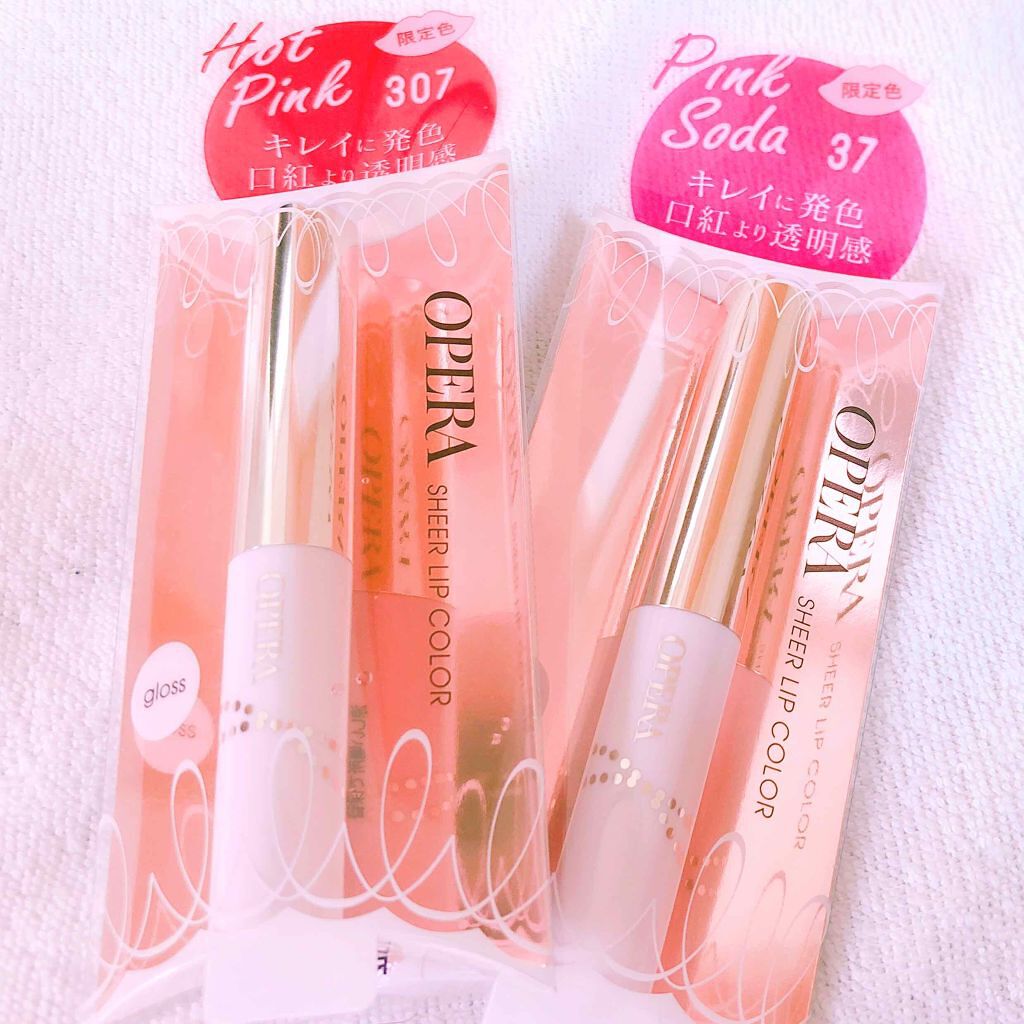 オペラ シアーリップカラー RN/OPERA/リップグロスを使ったクチコミ（1枚目）