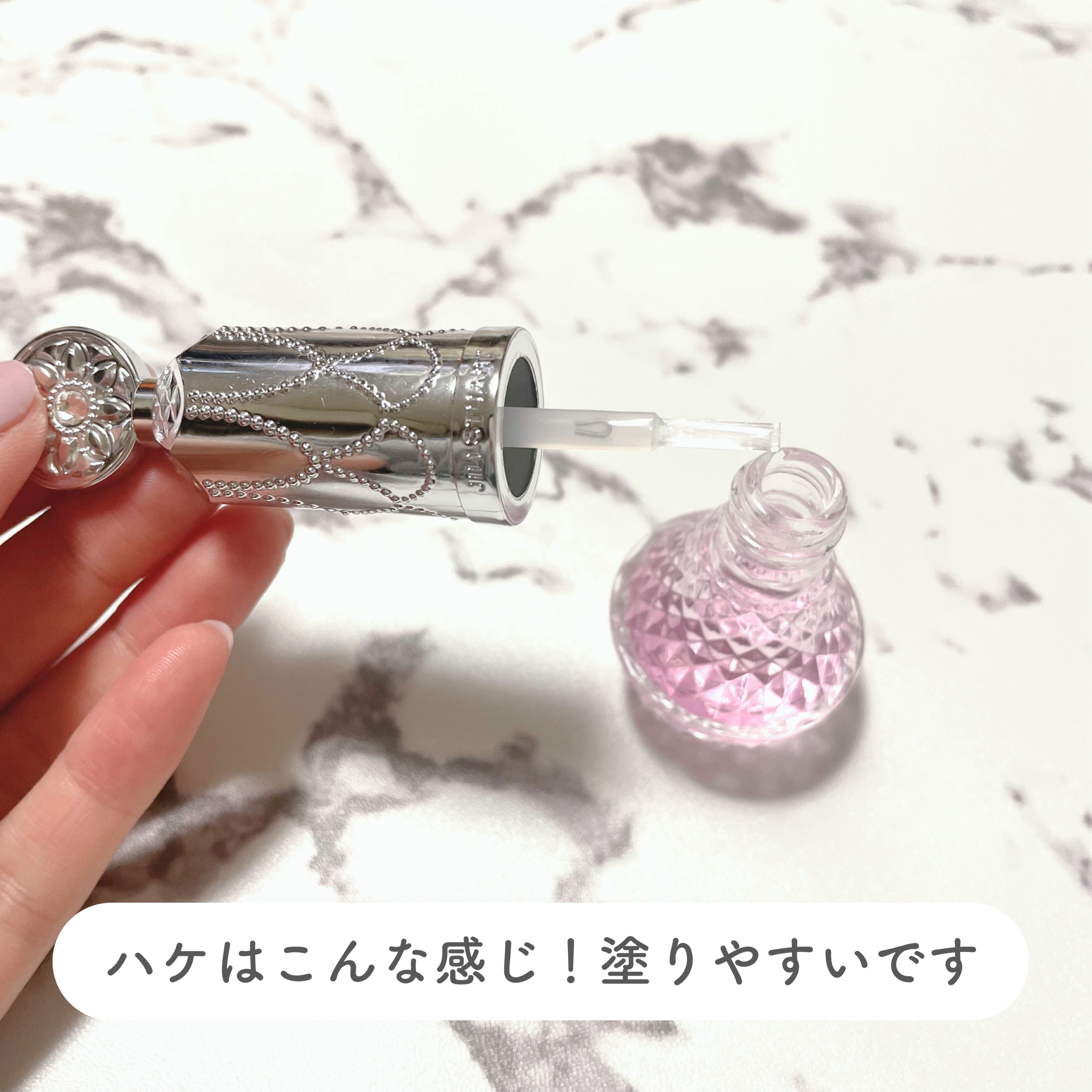 アロマティックフラワー ネイルオイル 01 pink essence/JILL STUART/ネイルオイル・トリートメントを使ったクチコミ（2枚目）