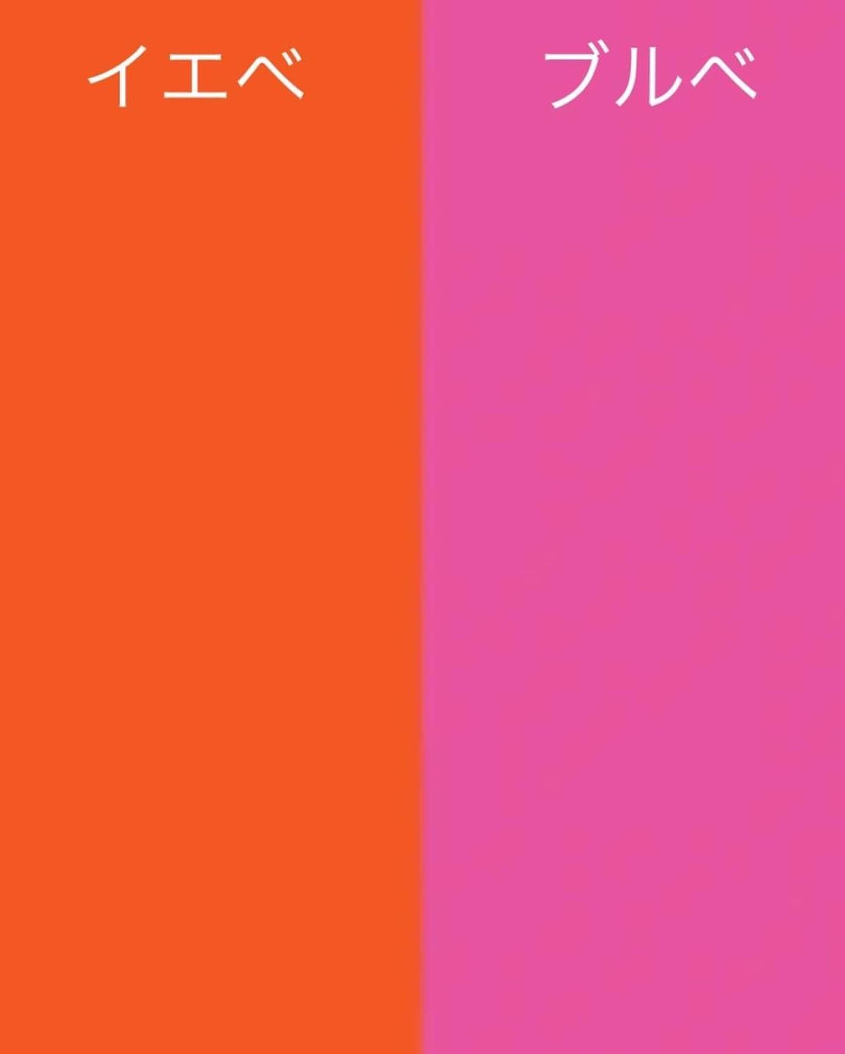 ãããðšðãããã©Ãã¬ãŒãªãŒã¡ã€ã¯ on LIPS ããã«ãorã€ãšãã誰ã§ãç°¡åã«å€æã§ããâšã»ã«ããã§ãã¯ã®ãã..ãïŒ6æç®ïŒ