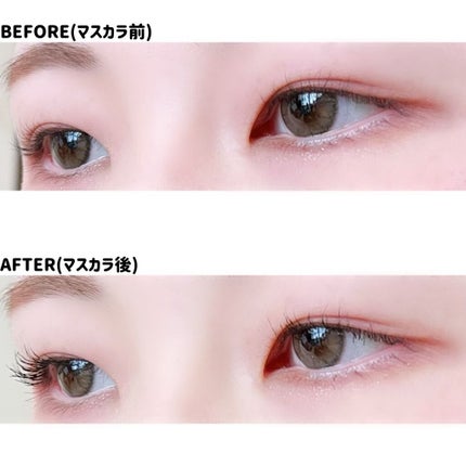 フェアリードロップス クアトロラッシュ/FAIRYDROPS/マスカラを使ったクチコミ(4枚目)