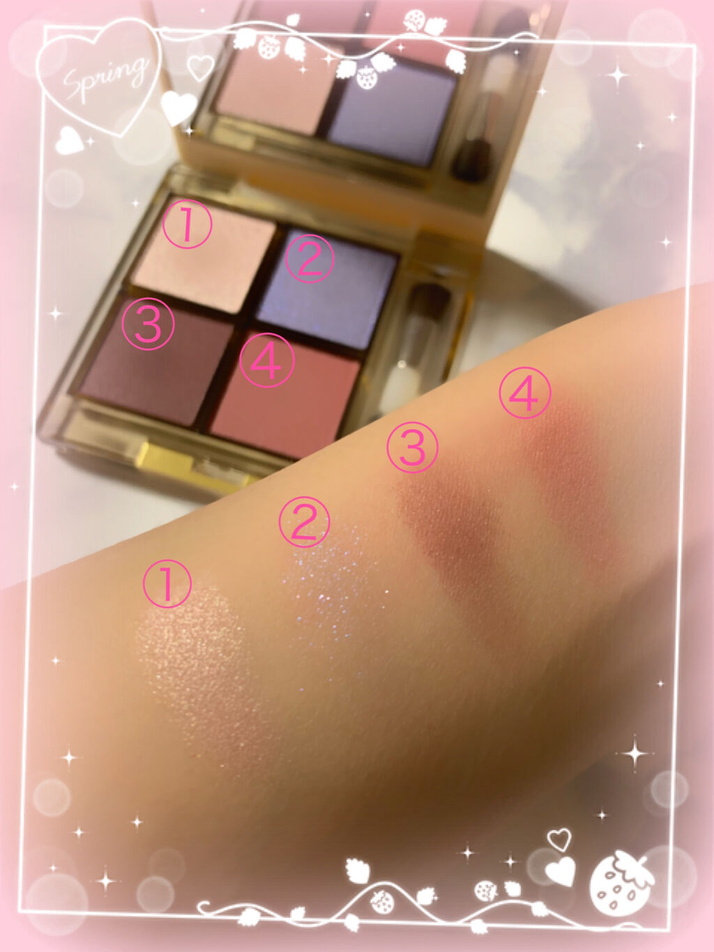 アイプランナーパレット/excel/アイシャドウパレットを使ったクチコミ（3枚目）