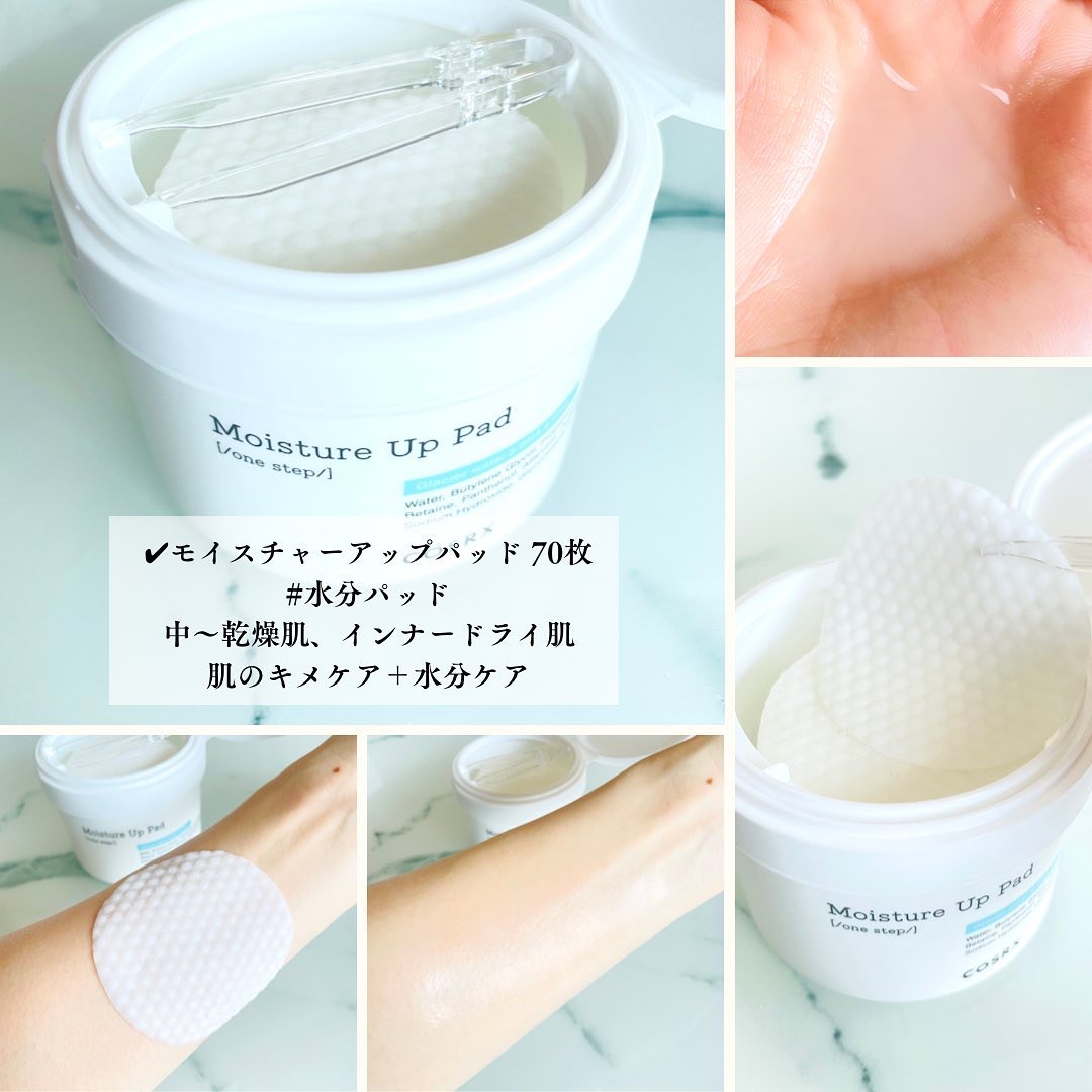 ワンステップモイスチャーアップパッド/COSRX/トナーパッドを使ったクチコミ（3枚目）