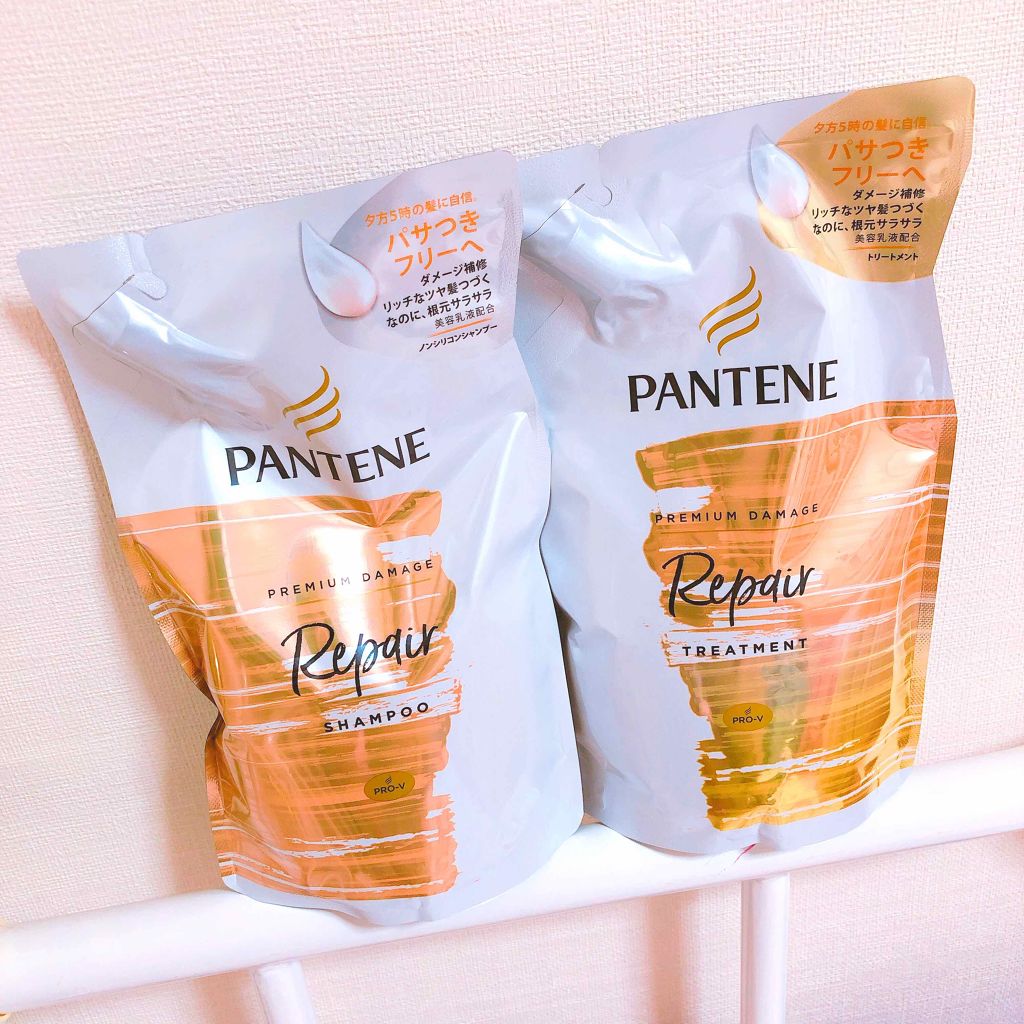 プレミアム ダメージ リペアー シャンプー／トリートメント/パンテーン/シャンプー・コンディショナーを使ったクチコミ（1枚目）