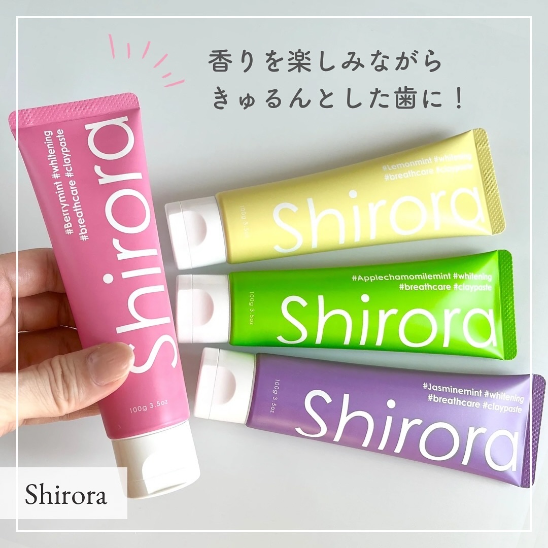 シローラクレイホワイトニング/Shirora/歯磨き粉を使ったクチコミ（1枚目）