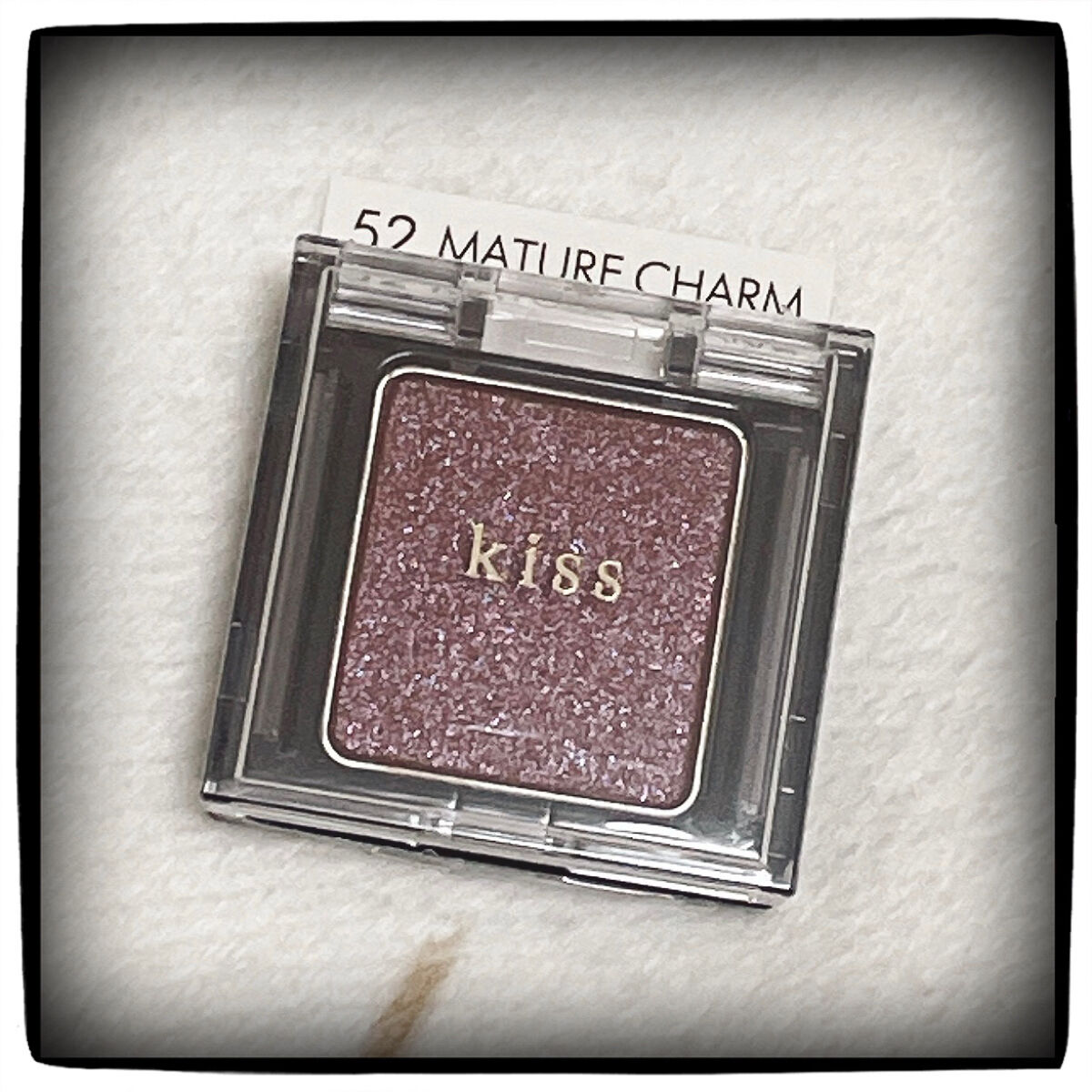  シアー グリッターアイズ 52 マチュアチャーム(MATURE CHARM)/KiSS/単色アイシャドウを使ったクチコミ（1枚目）