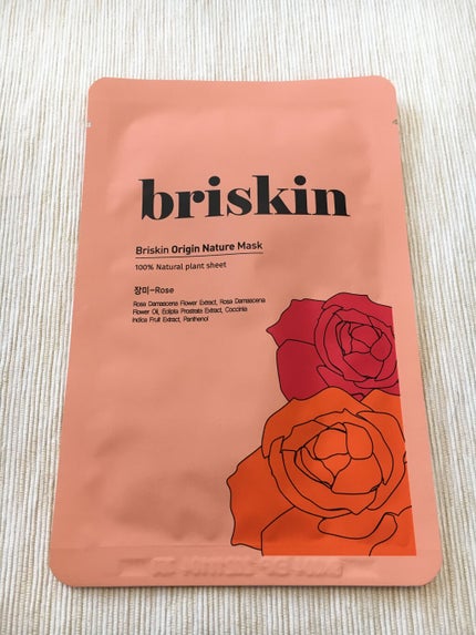 Origin Nature Mask/briskin/シートマスク・パックを使ったクチコミ(1枚目)