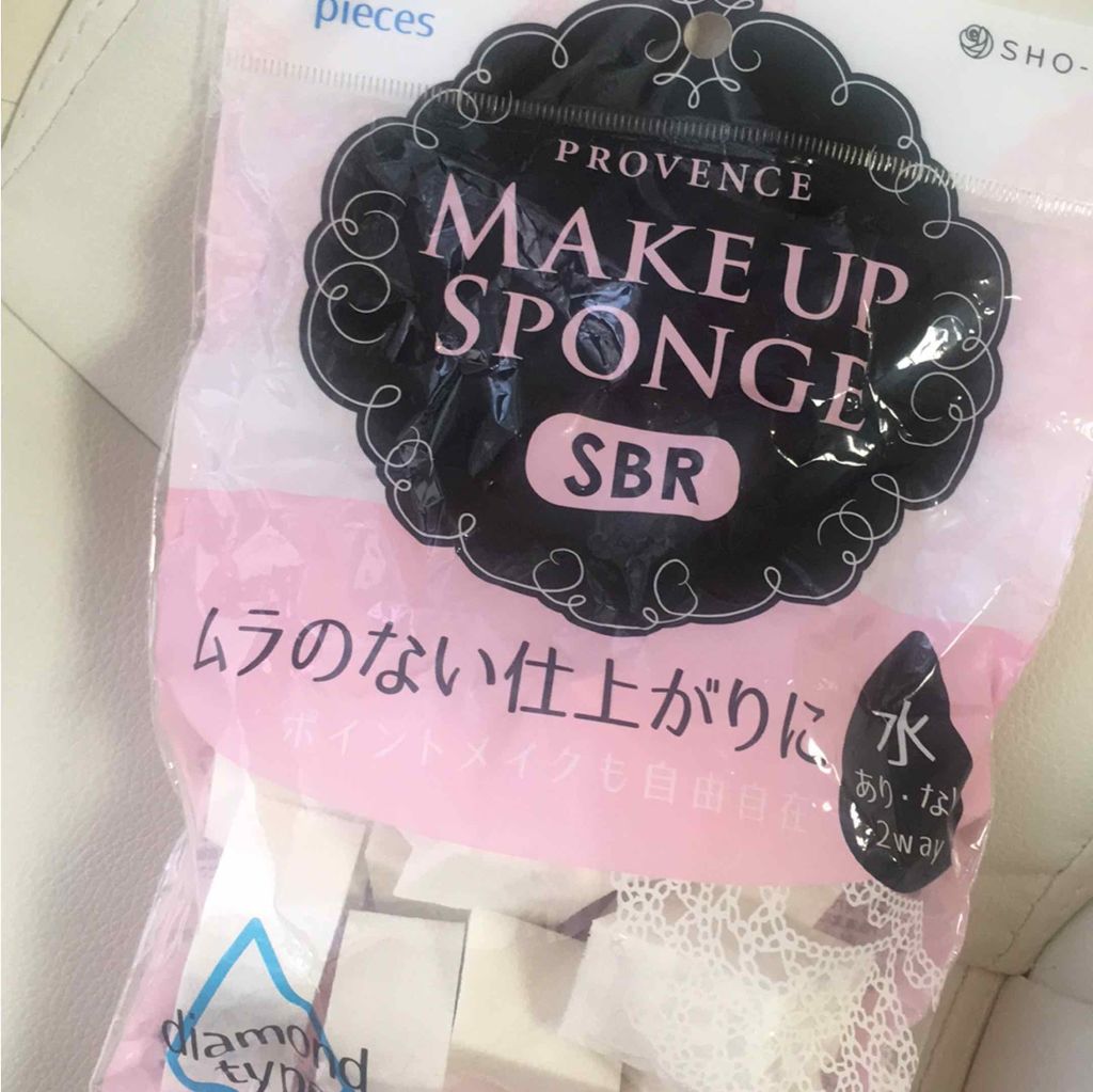 メイクアップスポンジ/PROVENCE/パフ・スポンジを使ったクチコミ（1枚目）